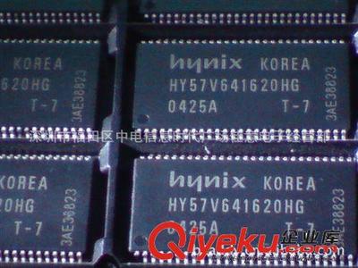 【HY57V641620HGT-H原廠原裝特價現(xiàn)貨供應】HY57V641620HGT-H原廠原裝特價現(xiàn)貨供應批發(fā)價格,廠家,圖片,深圳市科星恒達電子 -