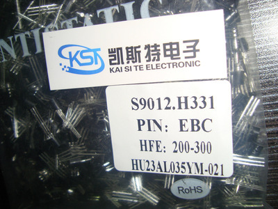 【廠家直銷 S9012 TO-92 直插三極管】價格,廠家,圖片,半導體三極管,深圳市福田區(qū)凱斯特偉業(yè)電子經(jīng)營部-